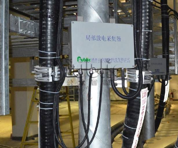 1661907274730971.jpg 公眾電氣高壓電纜局部放電在線監(jiān)測系統(tǒng)
