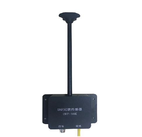 1665551968510473.png GZPD-800T型開關(guān)柜/環(huán)網(wǎng)柜局部放電及溫度監(jiān)測裝置