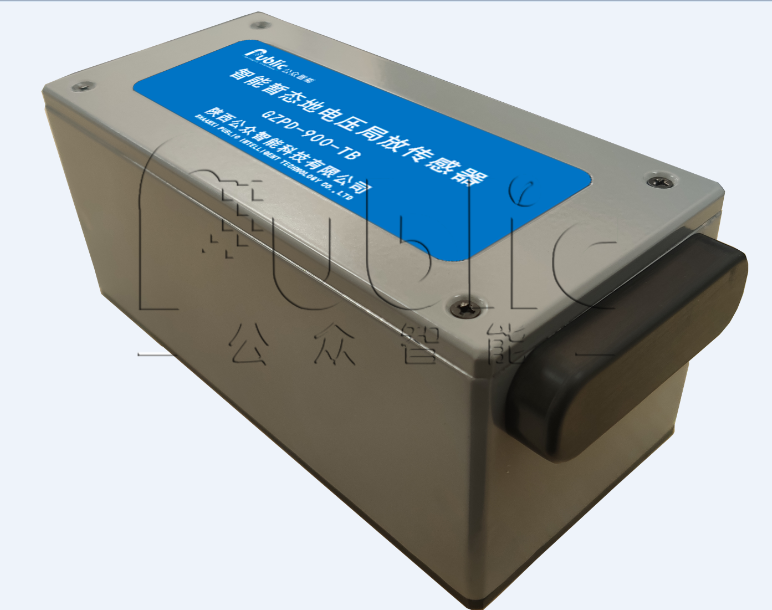 1665552837564822.png GZPD-900-WRT型 開(kāi)關(guān)柜多狀態(tài)智能監(jiān)測(cè)裝置