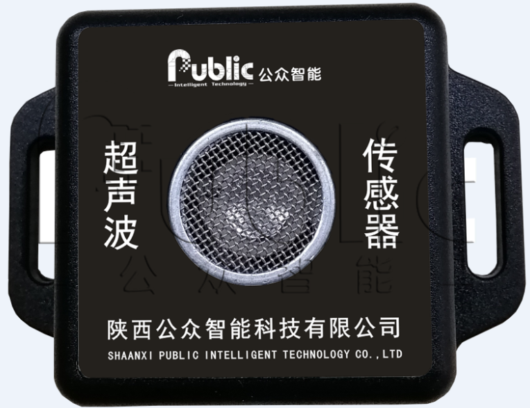 1665553049622750.png GZPD-800TUA型 開關(guān)柜局部放電在線監(jiān)測裝置