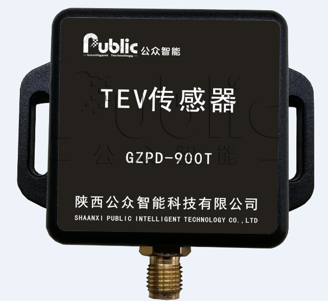 1665553103116133.png GZPD-800TUA型 開關(guān)柜局部放電在線監(jiān)測裝置