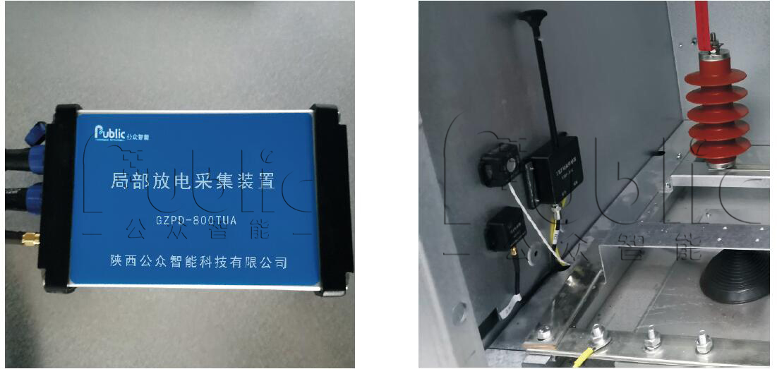 1665553217735918.jpg GZPD-800TUA型 開關(guān)柜局部放電在線監(jiān)測裝置