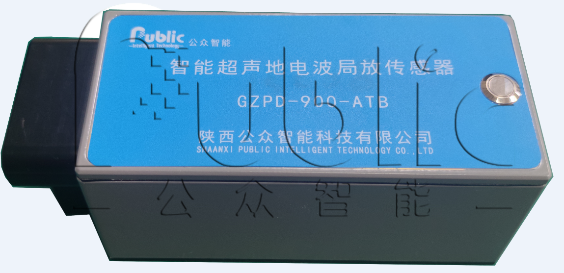 1665554372221380.png GZBD-500型 變電站設備多狀態(tài)量一體化智能監(jiān)測系統(tǒng)