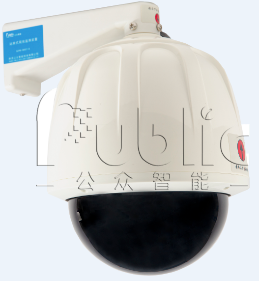 1665554438932485.png GZBD-500型 變電站設備多狀態(tài)量一體化智能監(jiān)測系統(tǒng)