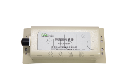 1665555547481687.png GZPD-01G型 GIS局部放電在線監(jiān)測系統(tǒng)