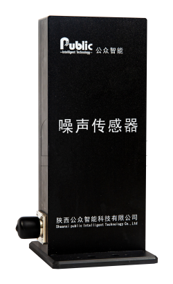 1665555554659893.png GZPD-01G型 GIS局部放電在線監(jiān)測系統(tǒng)