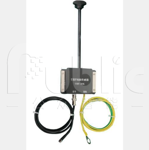 開(kāi)關(guān)柜局部放電及溫度在線(xiàn)監(jiān)測(cè)裝置主要組件