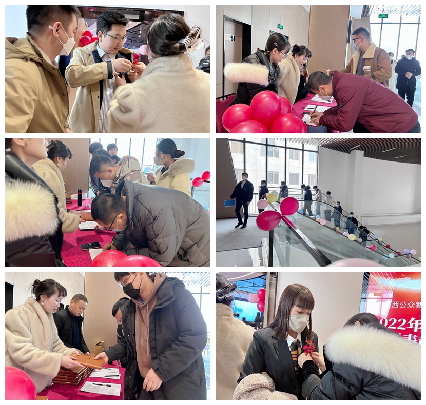 1675245997909044.jpg 2022年年終總結(jié)暨表彰大會(huì)圓滿成功