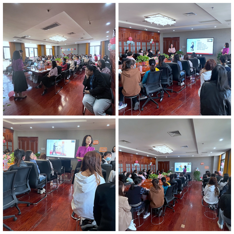 美麗女神節(jié)專屬福利——《魅力女性，優(yōu)雅形象》職場氣質(zhì)提升專題培訓(xùn)