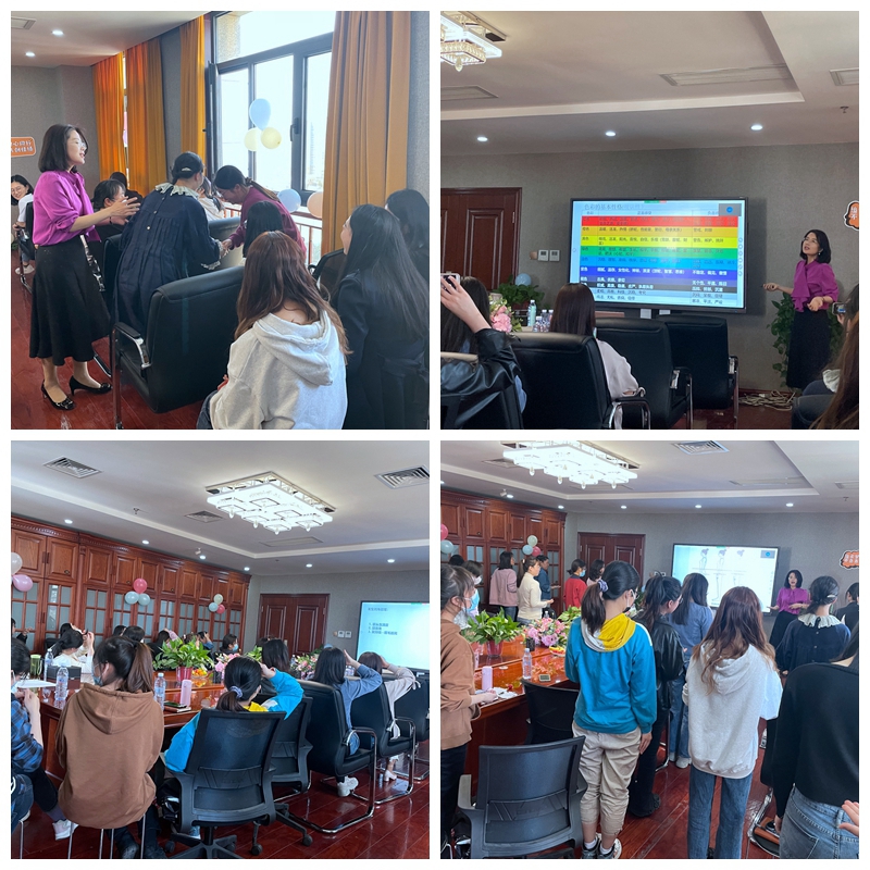 美麗女神節(jié)專屬福利——《魅力女性，優(yōu)雅形象》職場氣質(zhì)提升專題培訓(xùn)