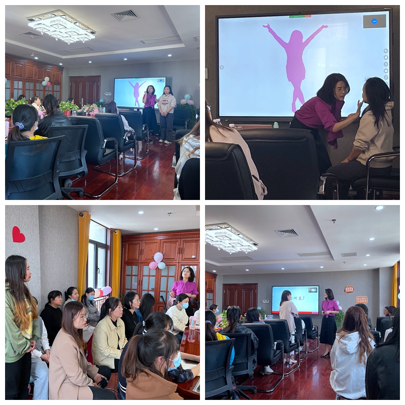 美麗女神節(jié)專屬福利——《魅力女性，優(yōu)雅形象》職場氣質(zhì)提升專題培訓(xùn)