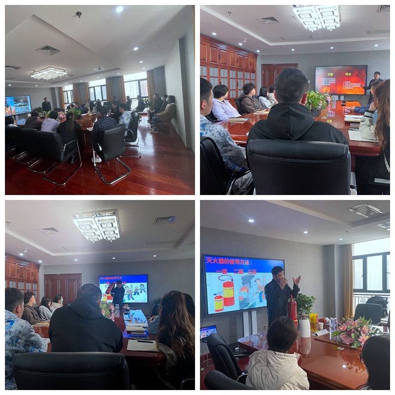 【公司新聞】“消防安全牢記心，平安應(yīng)急我能行”2023年消防安全知識(shí)講座如期開展
