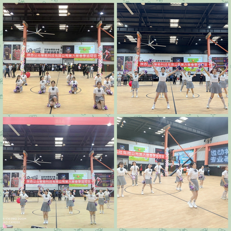 “展現(xiàn)員工風(fēng)采，凝聚團(tuán)隊精神”第八屆春季運(yùn)動會圓滿舉行