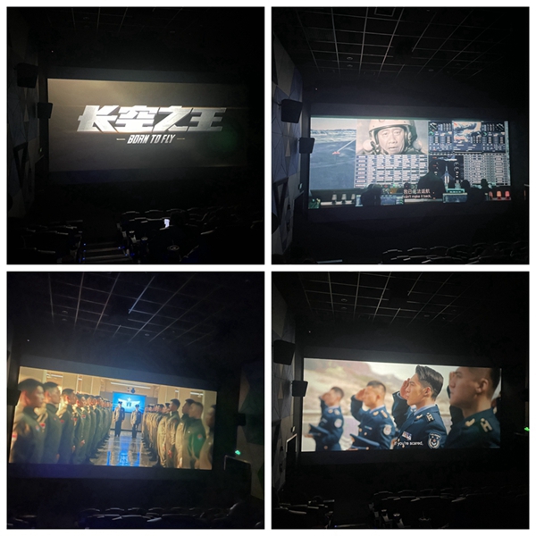 1683876001181875.jpg 【工會新聞】用赤誠之心致敬真正的勇者—記《長空之王》集體觀影活動