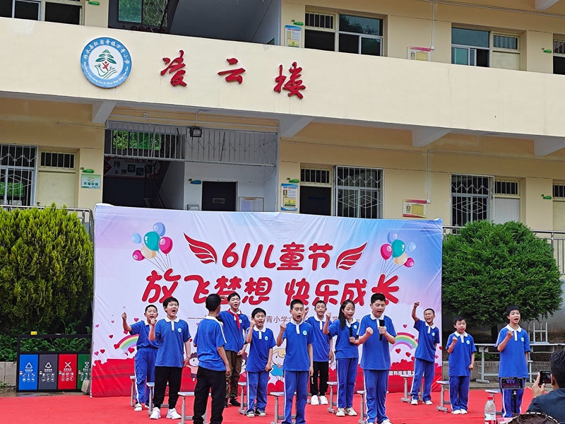 【工會(huì)新聞】“筑夢花開”(四)/公眾智能公益支教紅巖寺萬青小學(xué)