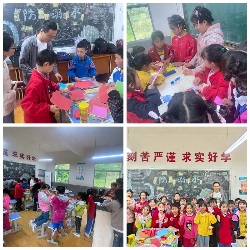 【工會(huì)新聞】“筑夢花開”(四)/公眾智能公益支教紅巖寺萬青小學(xué)