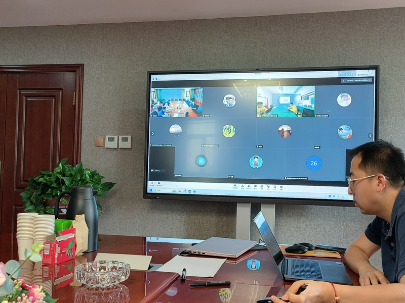 【公司新聞】《山地光伏智能無(wú)人機(jī)巡檢系統(tǒng)》線上技術(shù)交流會(huì)議如期召開(kāi)