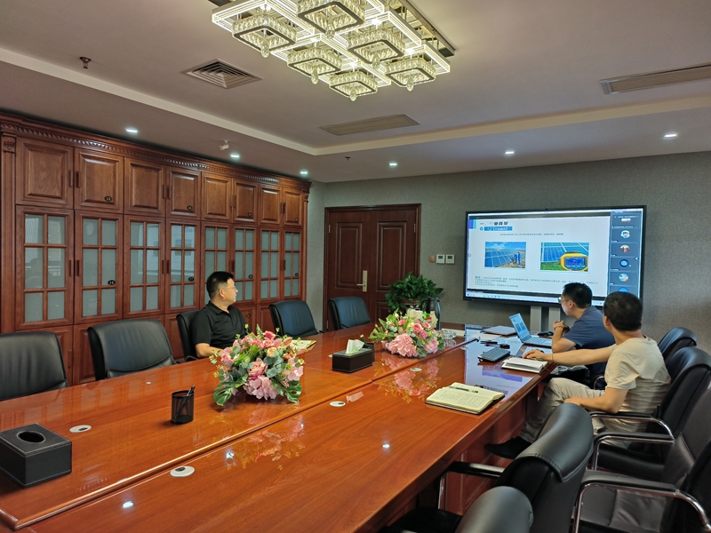 【公司新聞】《山地光伏智能無(wú)人機(jī)巡檢系統(tǒng)》線上技術(shù)交流會(huì)議如期召開(kāi)