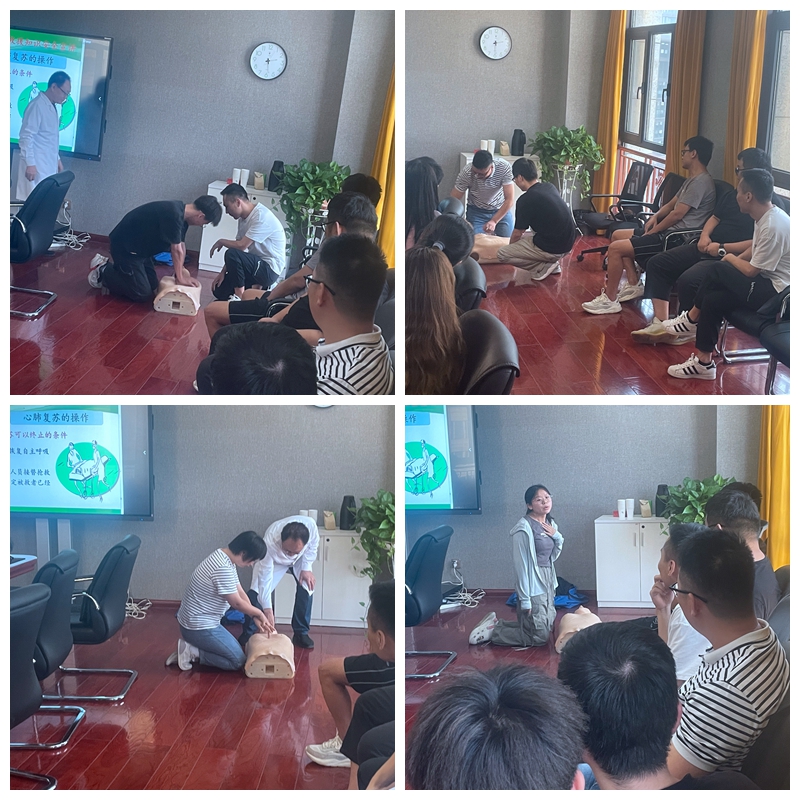 1692178642567435.jpg 【公司新聞】《心肺復(fù)蘇急救知識專題》講座暨2023年福利體檢報(bào)告專項(xiàng)解讀