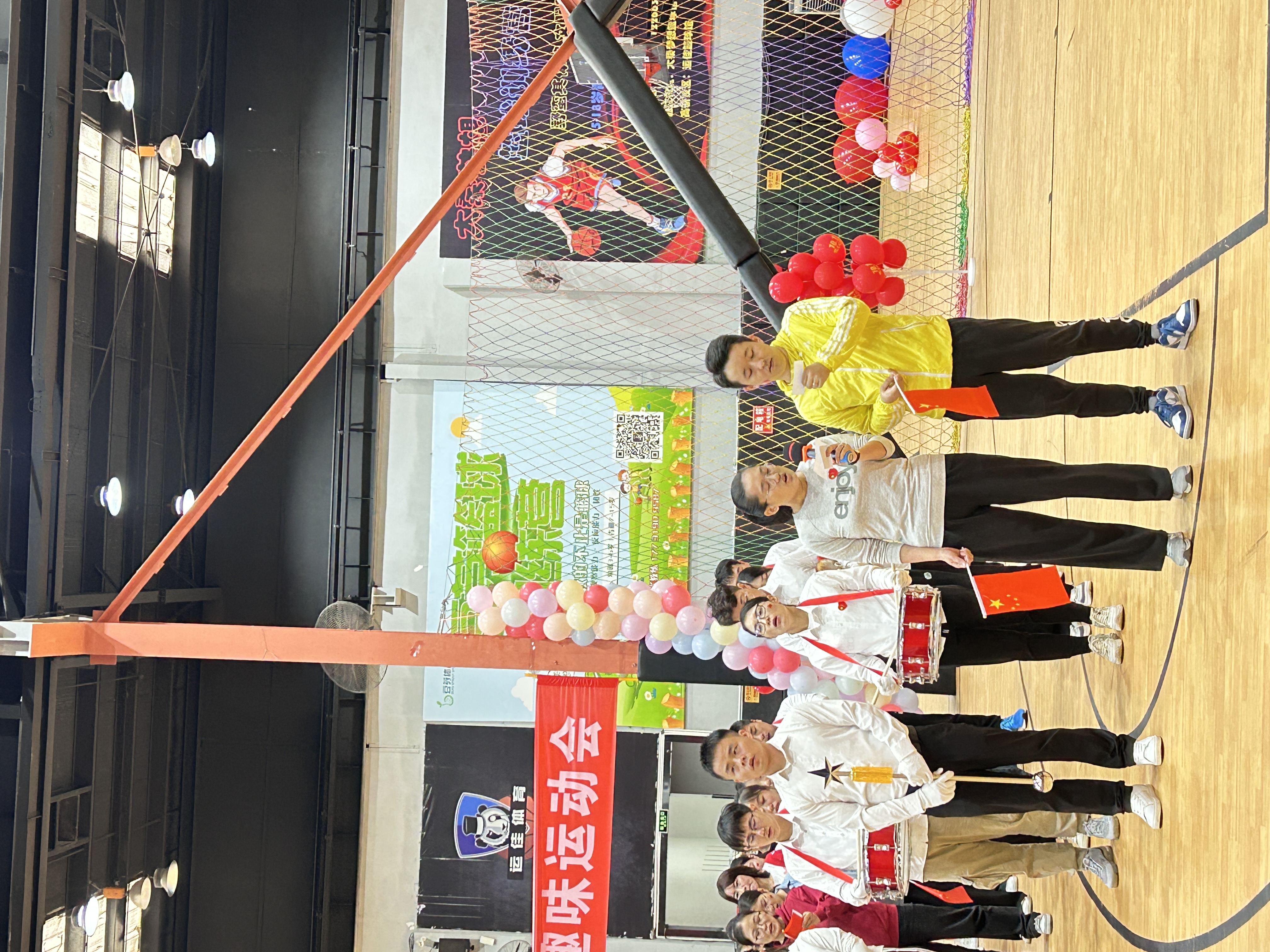 “奮力拼搏，喜迎國(guó)慶”2023年秋季趣味運(yùn)動(dòng)會(huì)