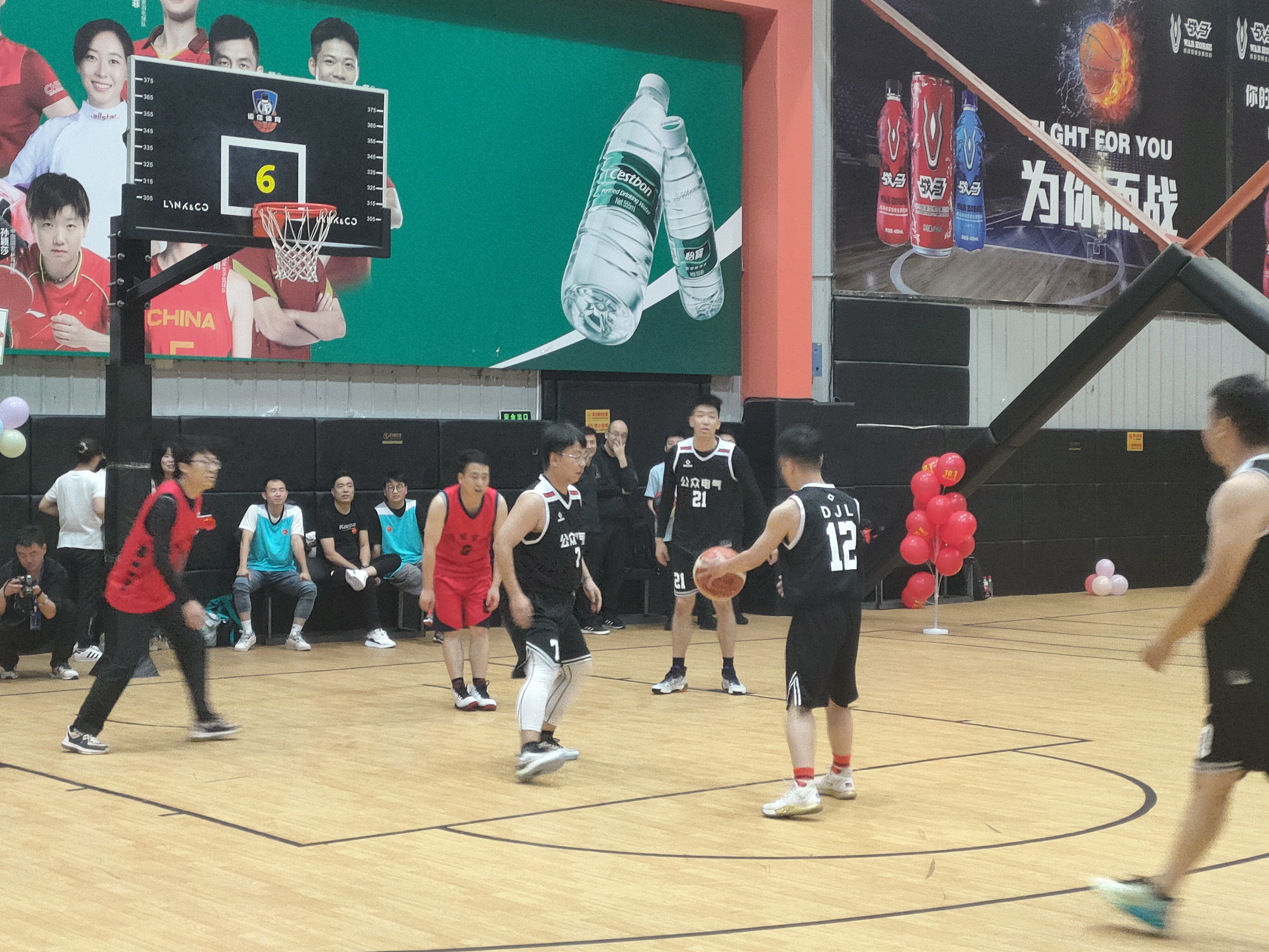 “奮力拼搏，喜迎國(guó)慶”2023年秋季趣味運(yùn)動(dòng)會(huì)