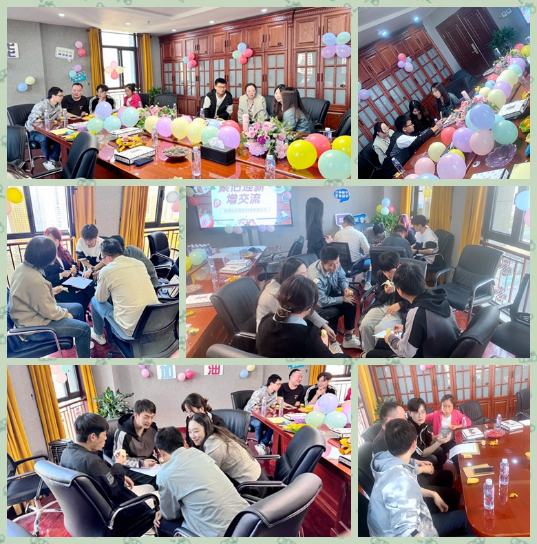 1699005605276991.jpg 【工會新聞】《聚舊迎新增交流》員工茶話會活動如期舉行