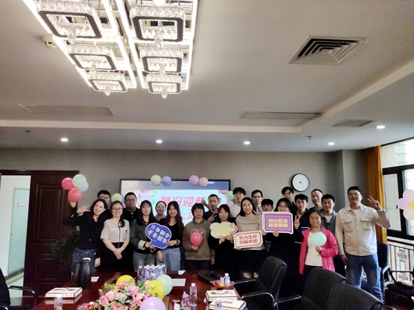 1699005840225252.jpg 【工會新聞】《聚舊迎新增交流》員工茶話會活動如期舉行