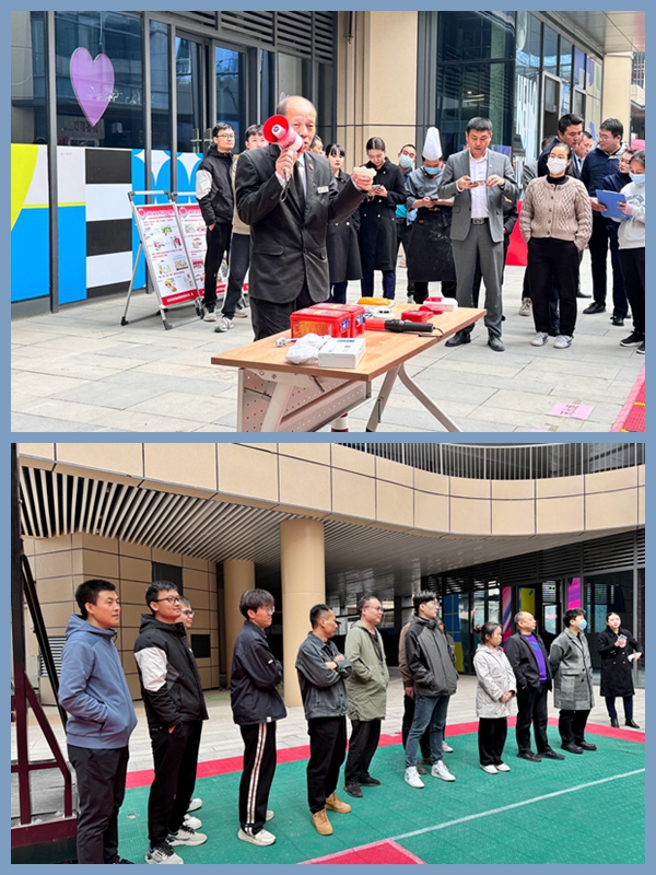 【公司新聞】 “預(yù)防為主，生命至上”2023年冬季消防演練活動(dòng)如期開展