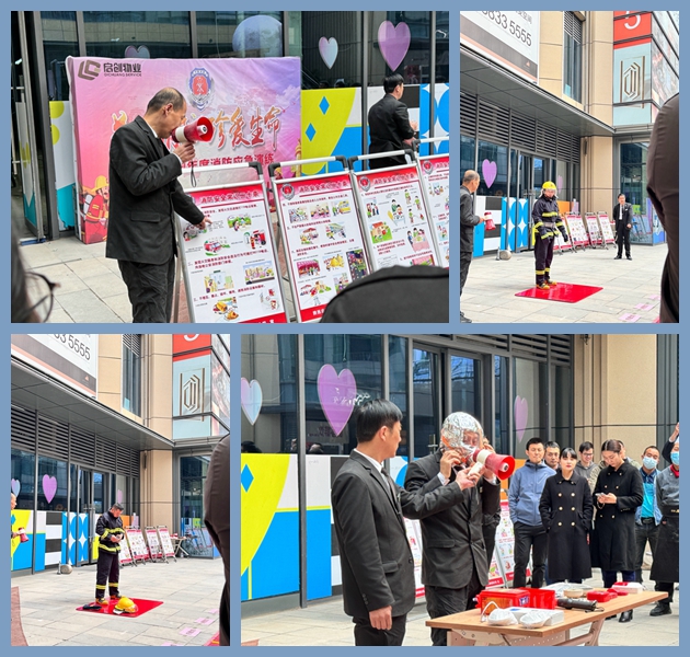 【公司新聞】 “預(yù)防為主，生命至上”2023年冬季消防演練活動(dòng)如期開展