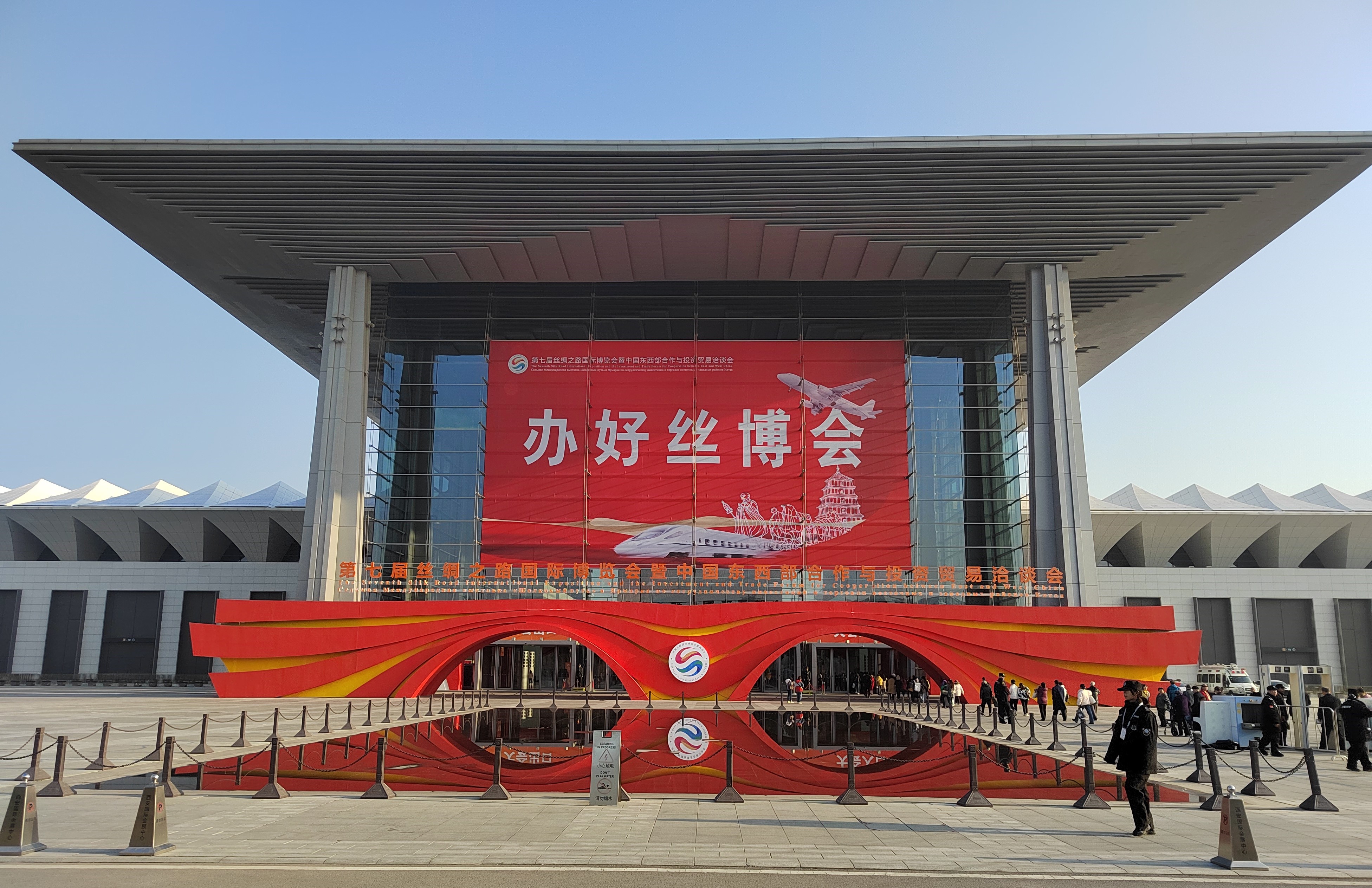 公眾智能攜智能電力行業(yè)優(yōu)秀技術(shù)成果亮相第三十一屆上海國際電力設(shè)備及技術(shù)展覽會、第七屆絲綢之路國際博覽會暨中國東西部合作與投資貿(mào)易洽談會