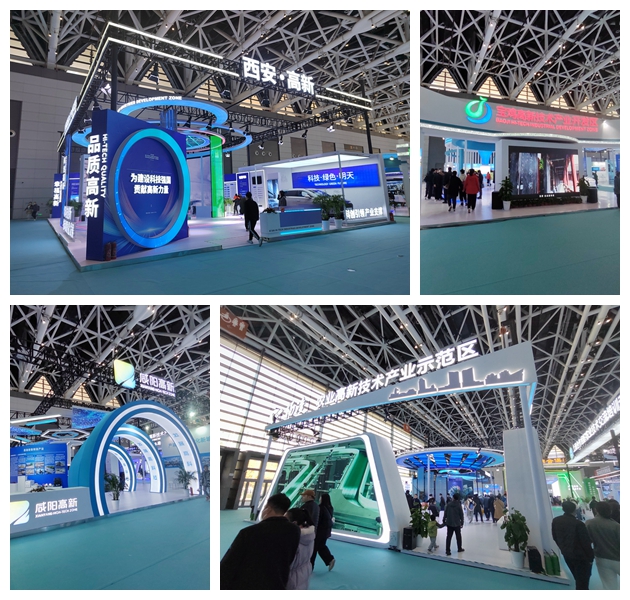 公眾智能攜智能電力行業(yè)優(yōu)秀技術(shù)成果亮相第三十一屆上海國際電力設(shè)備及技術(shù)展覽會、第七屆絲綢之路國際博覽會暨中國東西部合作與投資貿(mào)易洽談會