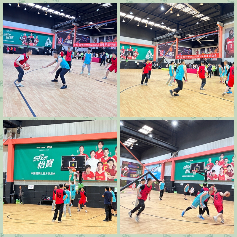 “團結奮進、勇攀高峰”第九屆春季運動會圓滿成功