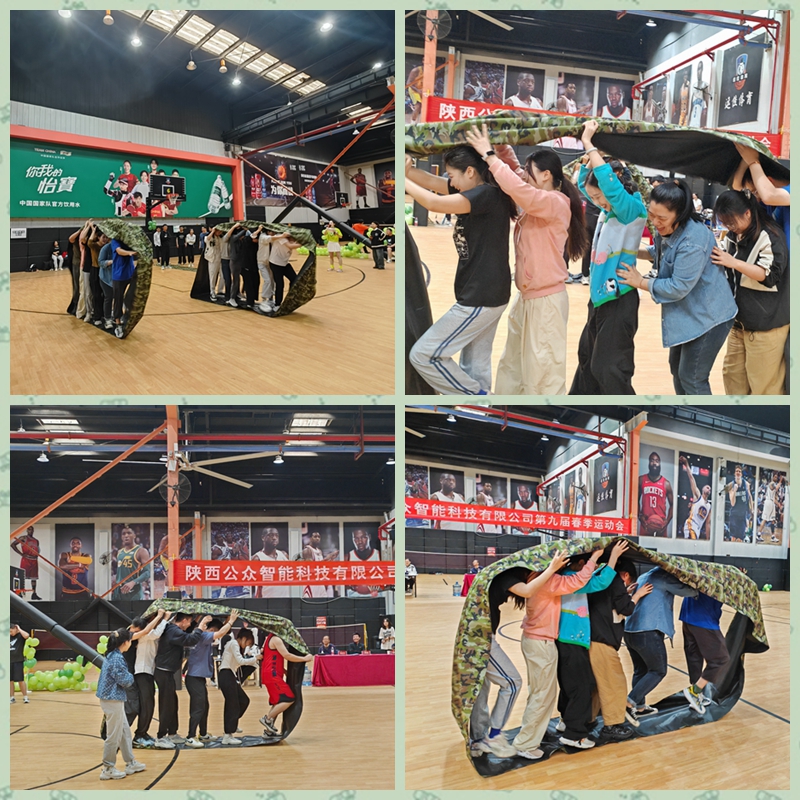 “團結奮進、勇攀高峰”第九屆春季運動會圓滿成功