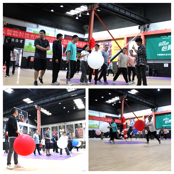 “秋收冬藏，趣動(dòng)未來(lái)”2024年秋季趣味運(yùn)動(dòng)會(huì)圓滿成功