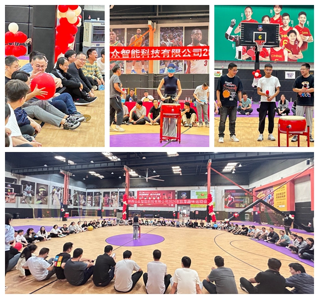 “秋收冬藏，趣動(dòng)未來(lái)”2024年秋季趣味運(yùn)動(dòng)會(huì)圓滿成功