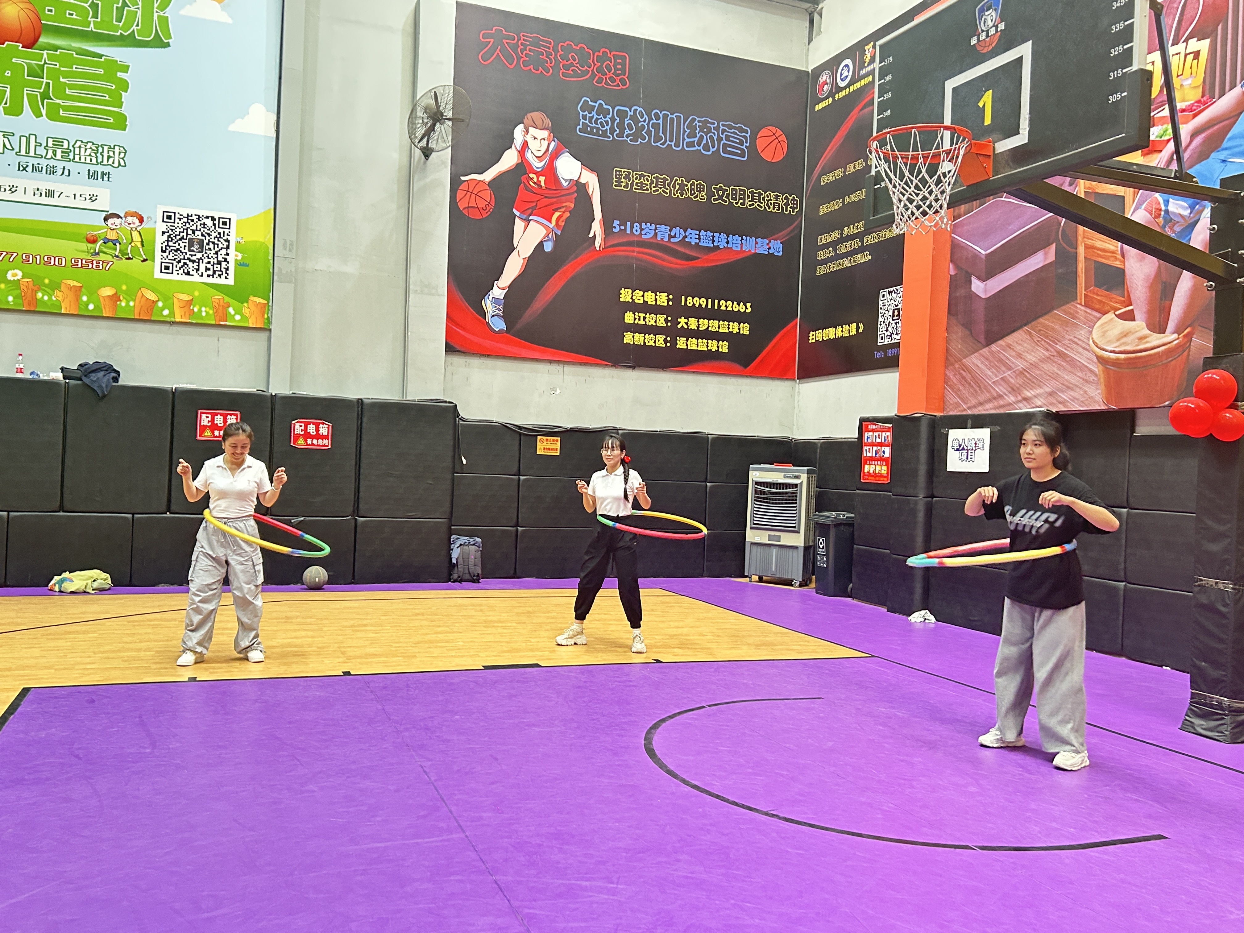 “秋收冬藏，趣動(dòng)未來(lái)”2024年秋季趣味運(yùn)動(dòng)會(huì)圓滿成功