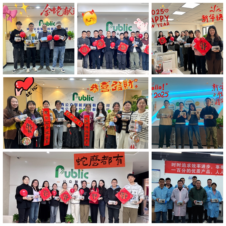 聯(lián)書春意迎新人，筆舞龍蛇添錦繡——記新春春聯(lián)書寫、工會新年福利發(fā)放及新春納福迎新人活動