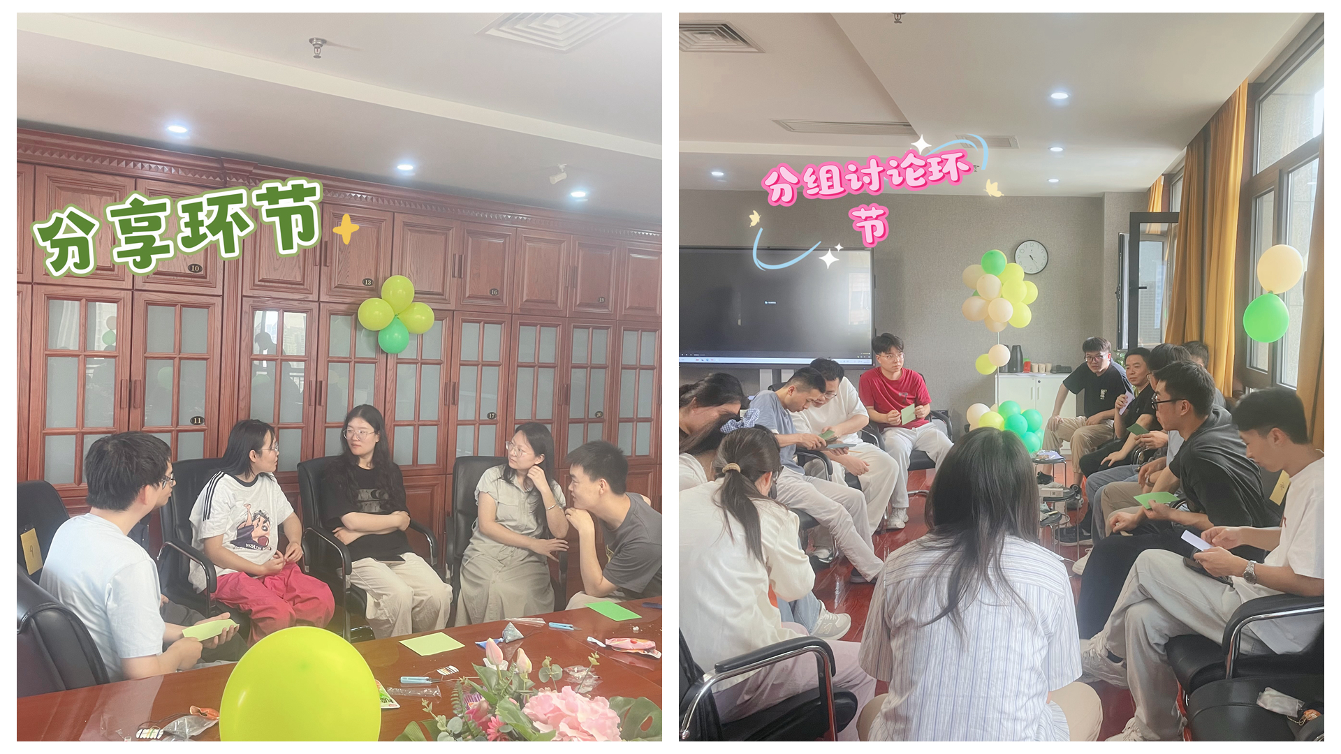 【公司新聞】粽情端午，共話佳節(jié)