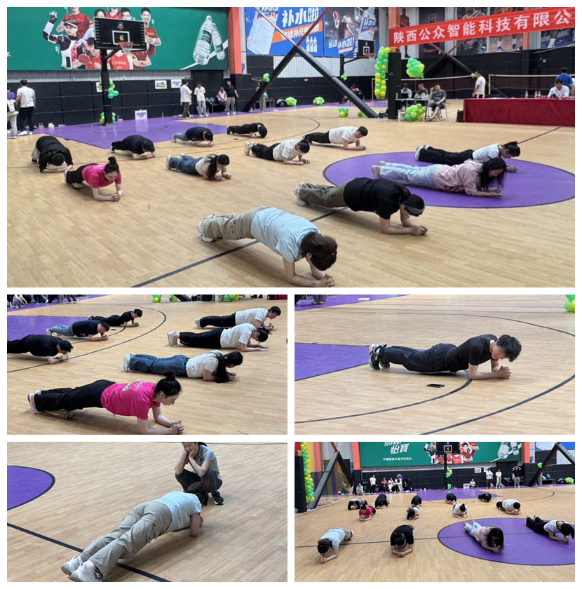 【公司新聞】"枕戈待旦、銳意進取"第十屆春季運動會圓滿成功