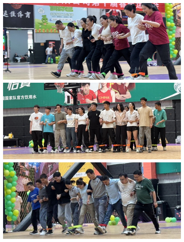 【公司新聞】"枕戈待旦、銳意進取"第十屆春季運動會圓滿成功