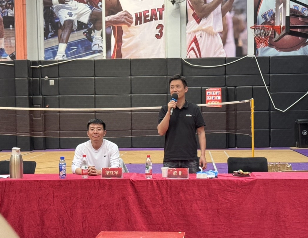 【公司新聞】"枕戈待旦、銳意進取"第十屆春季運動會圓滿成功