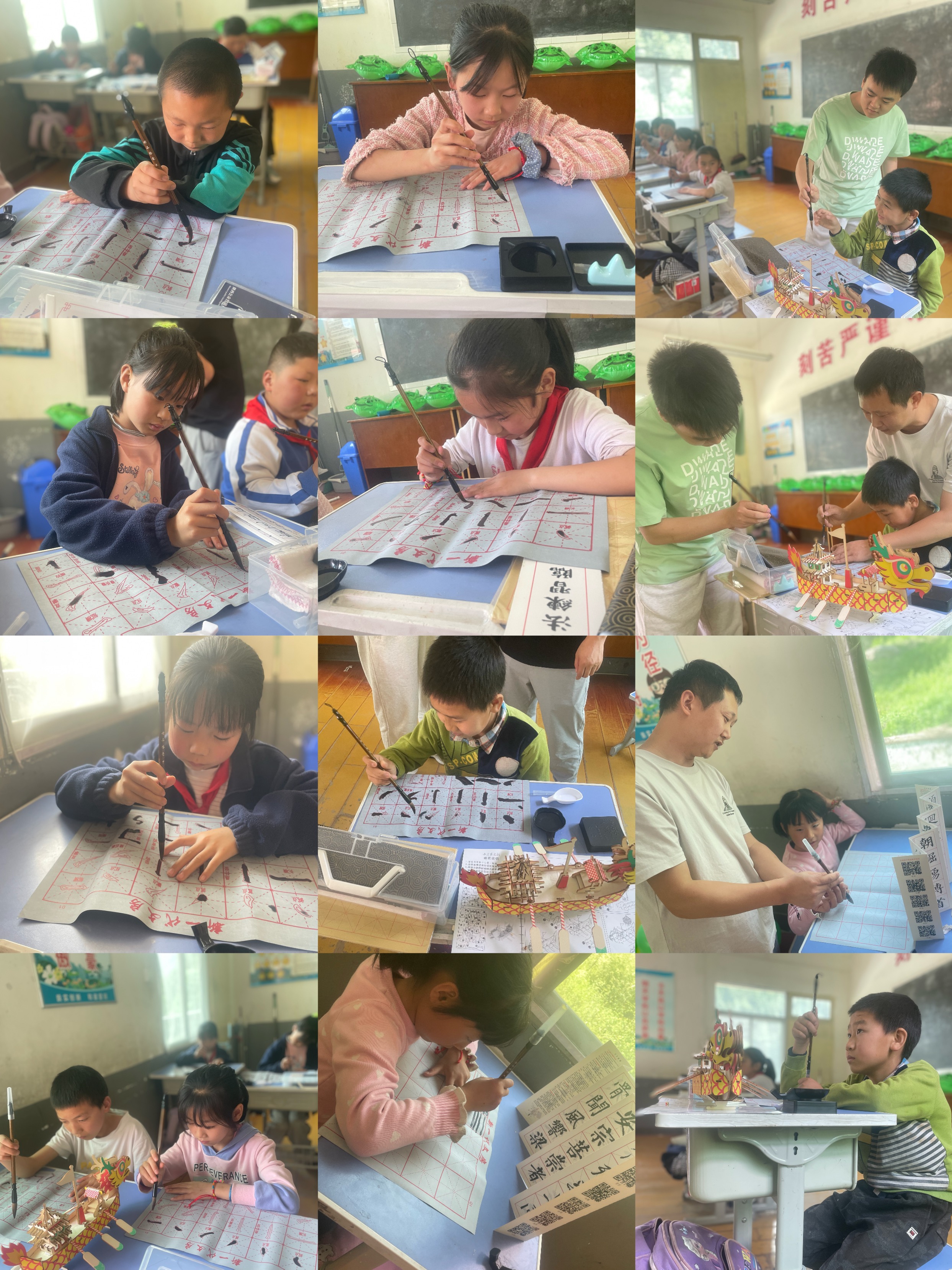 【工會(huì)新聞】“筑夢(mèng)花開(kāi)”(六)公眾智能公益支教紅巖寺鎮(zhèn)萬(wàn)青小學(xué)活動(dòng)